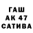 Меф 4 MMC Nadja 09