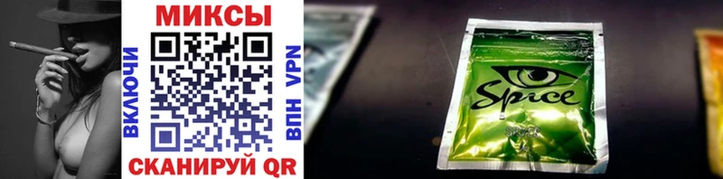 купить закладку  Лянтор  БУТИРАТ Butirat 