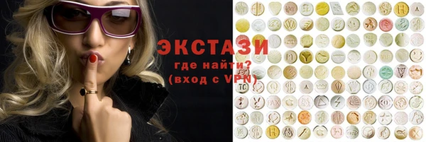 героин Баксан