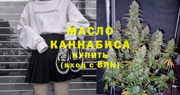 таблы Аркадак