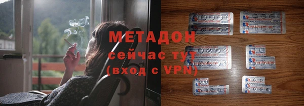 хмурый Горняк