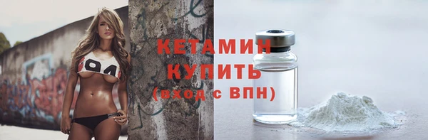 jwh Балабаново