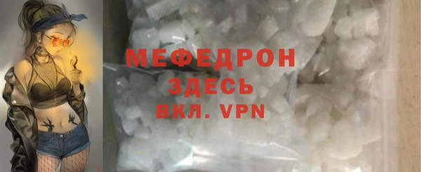 каннабис Горно-Алтайск