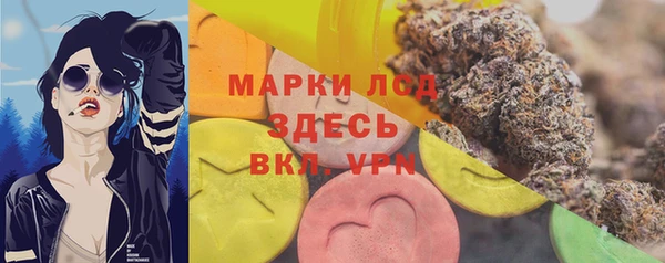 метадон Армянск