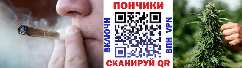 Конопля THC 21%  купить  сайты  Лянтор 